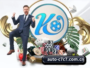 c7c7 app官网 APP 深度功能