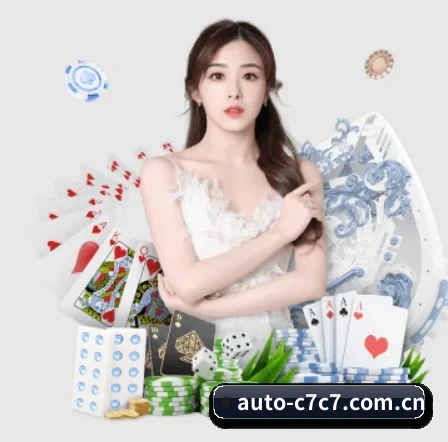 c7c7 app官网 APP